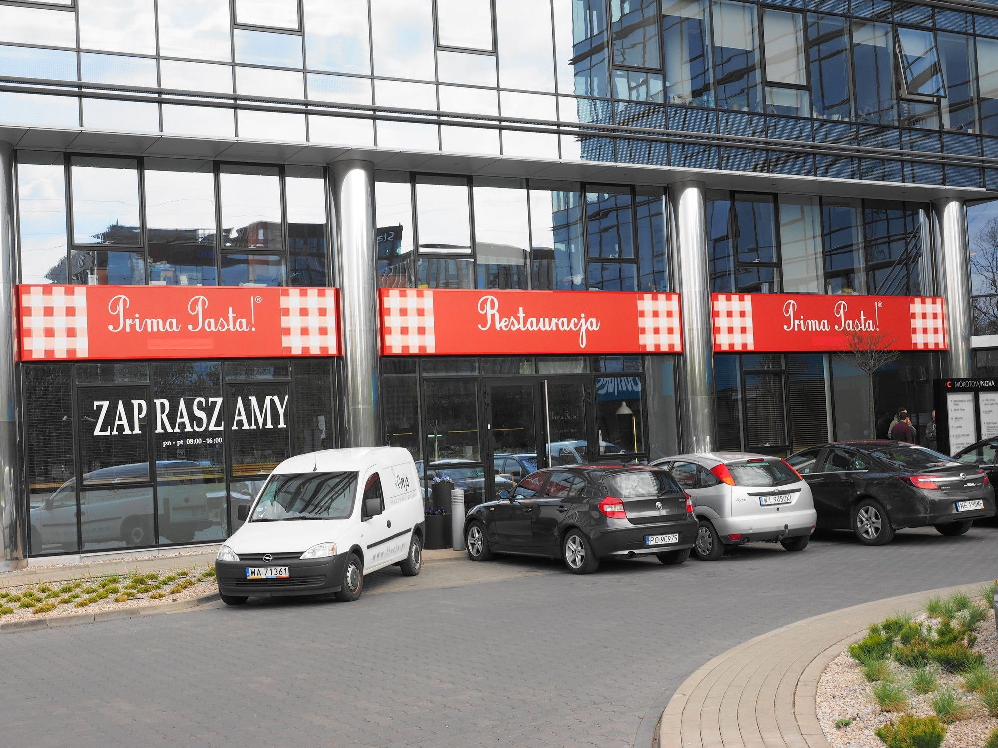 Magazynowa Airport Apartments 华沙 外观 照片